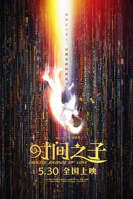 琢本